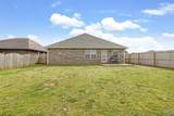 60 Weeping Willow Lane - Photo 25