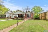603 Prospect Drive - Photo 1