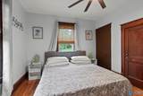 603 Prospect Drive - Photo 16