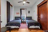 603 Prospect Drive - Photo 20