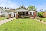 603 Prospect Drive - Photo 3
