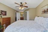 236 River Oaks Drive - Photo 12