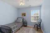 236 River Oaks Drive - Photo 17