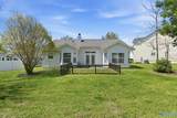 236 River Oaks Drive - Photo 23