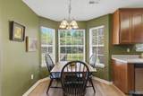 236 River Oaks Drive - Photo 8