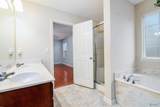 117 Vancouver Road - Photo 23