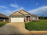 14228 Wildflower Drive - Photo 4