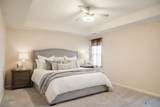 124 Derwent Lane - Photo 17