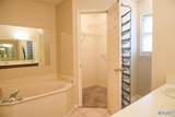 124 Derwent Lane - Photo 20