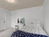 105 Starchase Lane - Photo 27