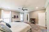 102 Waxwing Street - Photo 22