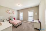 102 Waxwing Street - Photo 31
