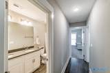 102 Waxwing Street - Photo 33