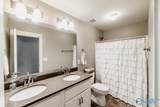 102 Waxwing Street - Photo 34