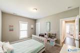 102 Waxwing Street - Photo 36