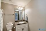102 Waxwing Street - Photo 41