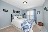 112 Ramble Circle - Photo 28