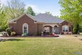 202 Waterbrook Lane - Photo 1