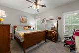 202 Waterbrook Lane - Photo 13