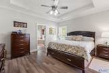 202 Waterbrook Lane - Photo 19