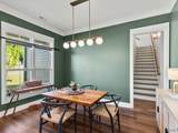 28 Kenthurst Lane - Photo 15