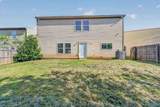 136 Harold Murphy Drive - Photo 21