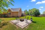 108 Pebble Court - Photo 5