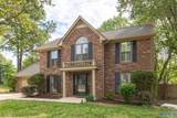 212 Merganser Blvd - Photo 1