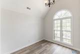 212 Merganser Blvd - Photo 15
