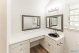 212 Merganser Blvd - Photo 22
