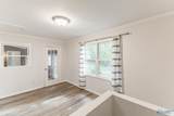 212 Merganser Blvd - Photo 29