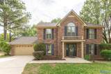 212 Merganser Blvd - Photo 3