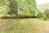212 Merganser Blvd - Photo 35