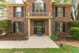 212 Merganser Blvd - Photo 4