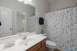 3107 Mossy Rock Road - Photo 25