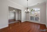 3107 Mossy Rock Road - Photo 8