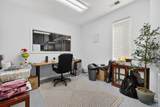 1250 Warehouse Drive - Photo 12