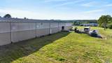 1250 Warehouse Drive - Photo 33
