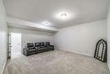 65 Revere Way - Photo 21