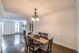 65 Revere Way - Photo 5