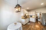 65 Revere Way - Photo 8