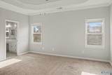 120 Appaloosa Court - Photo 18