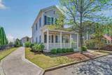 8 College Hill Circle - Photo 2