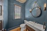 8 College Hill Circle - Photo 25