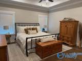 171 John Deere Way - Photo 8