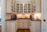 35 Lakewood Cove - Photo 11