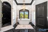 35 Lakewood Cove - Photo 14