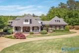 35 Lakewood Cove - Photo 2