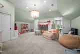 35 Lakewood Cove - Photo 22