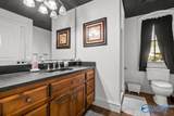 35 Lakewood Cove - Photo 31